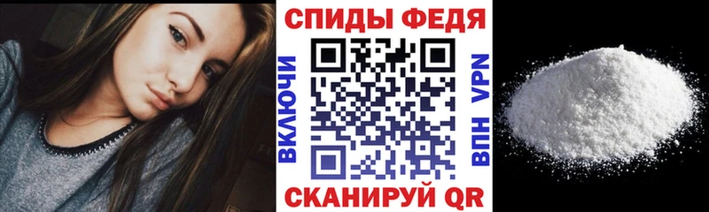 Амфетамин VHQ  наркошоп  Улан-Удэ 