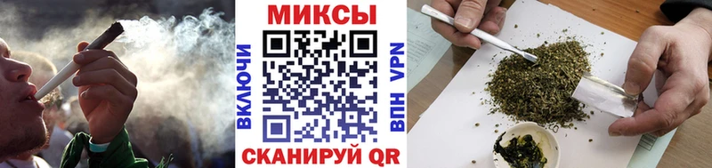 Бутират бутандиол  kraken ссылки  Улан-Удэ 