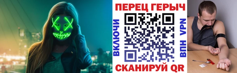 продажа наркотиков  Улан-Удэ  ГЕРОИН гречка 