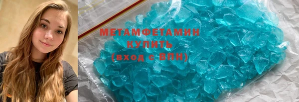 меф Санкт-Петербург
