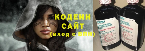 меф Санкт-Петербург