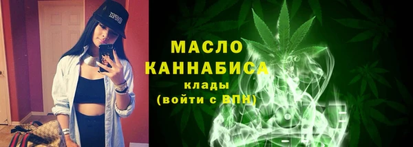 Альфа ПВП Ессентукская