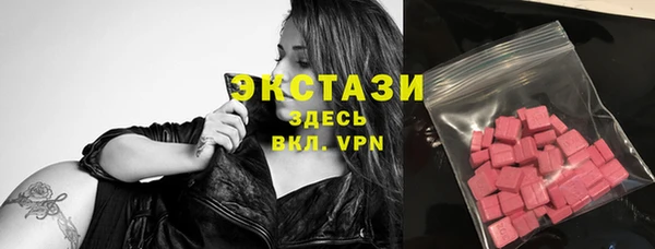меф Санкт-Петербург