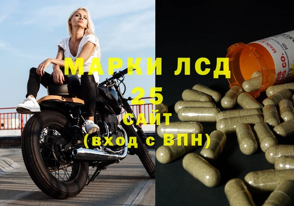 COCAINE Барнаул