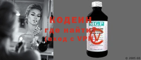 соль ск Шилка