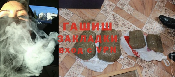 Альфа ПВП Ессентукская