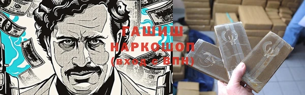 Альфа ПВП Ессентукская
