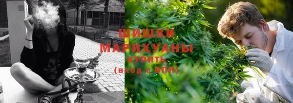 кокаин премиум Ижевск