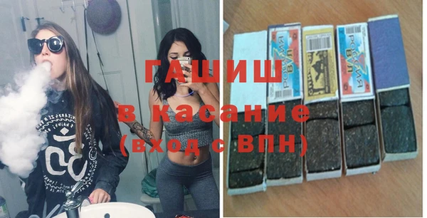 кокаин премиум Ижевск