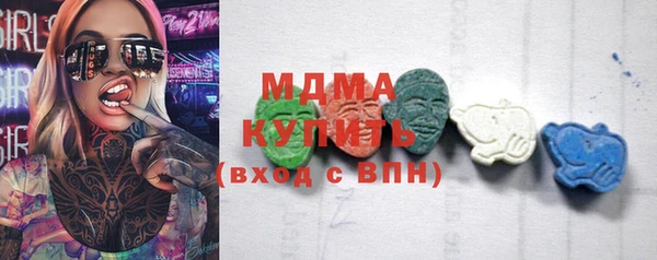 меф Санкт-Петербург
