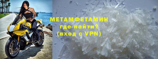 трава Тольятти