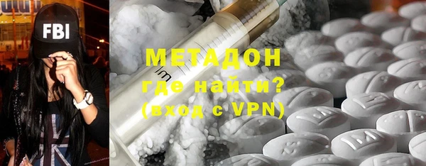 кокаин колумбия Калининец