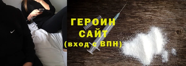 Альфа ПВП Ессентукская