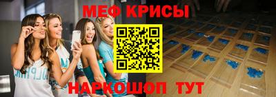 ALPHA PVP Бузулук