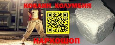 скорость Бугуруслан