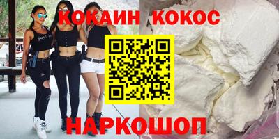скорость Бугуруслан