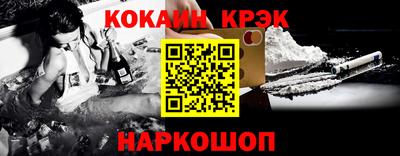 ALPHA PVP Бузулук
