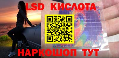 ALPHA PVP Бузулук