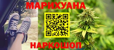 ALPHA PVP Бузулук