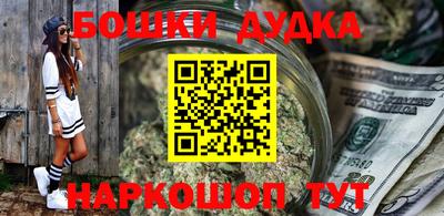 скорость Бугуруслан