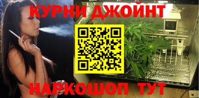 ALPHA PVP Бузулук
