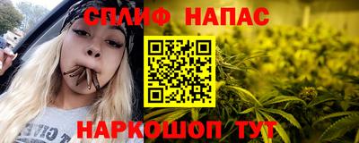 скорость Бугуруслан
