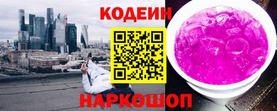 скорость Бугуруслан
