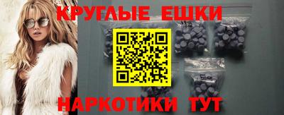 каннабис Будённовск