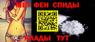 скорость Бугуруслан