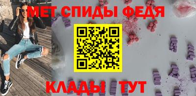 ALPHA PVP Бузулук