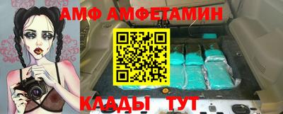 скорость Бугуруслан