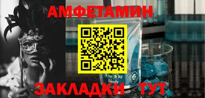 скорость Бугуруслан