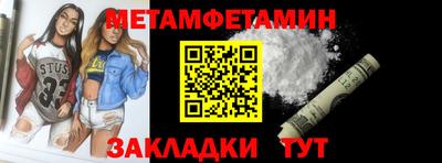 скорость Бугуруслан