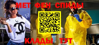 скорость Бугуруслан