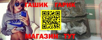 каннабис Будённовск
