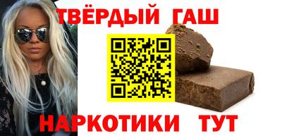 ALPHA PVP Бузулук