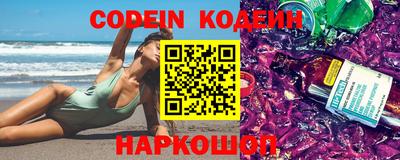 скорость Бугуруслан
