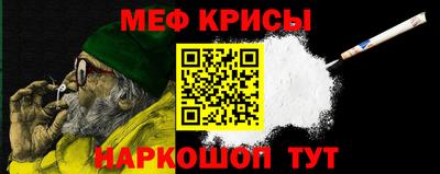ALPHA PVP Бузулук