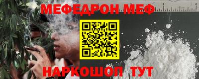 каннабис Будённовск