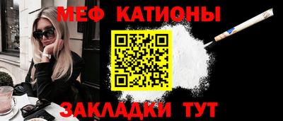 скорость Бугуруслан