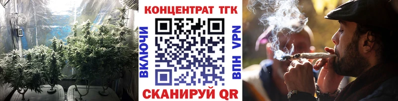 Дистиллят ТГК вейп с тгк  Улан-Удэ 